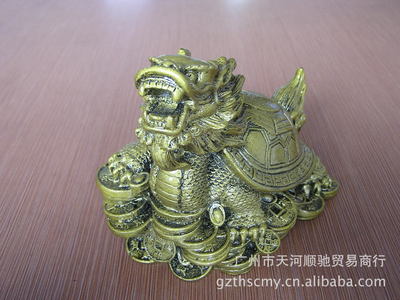 树脂龙龟 26元特卖的吉祥家居摆件