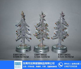 富鑫玻璃制品 光影之间的艺术，匠心独具的玻璃工艺品摆件